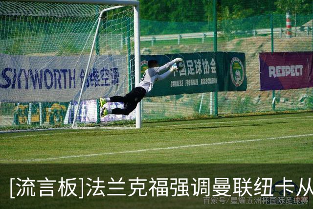 about image